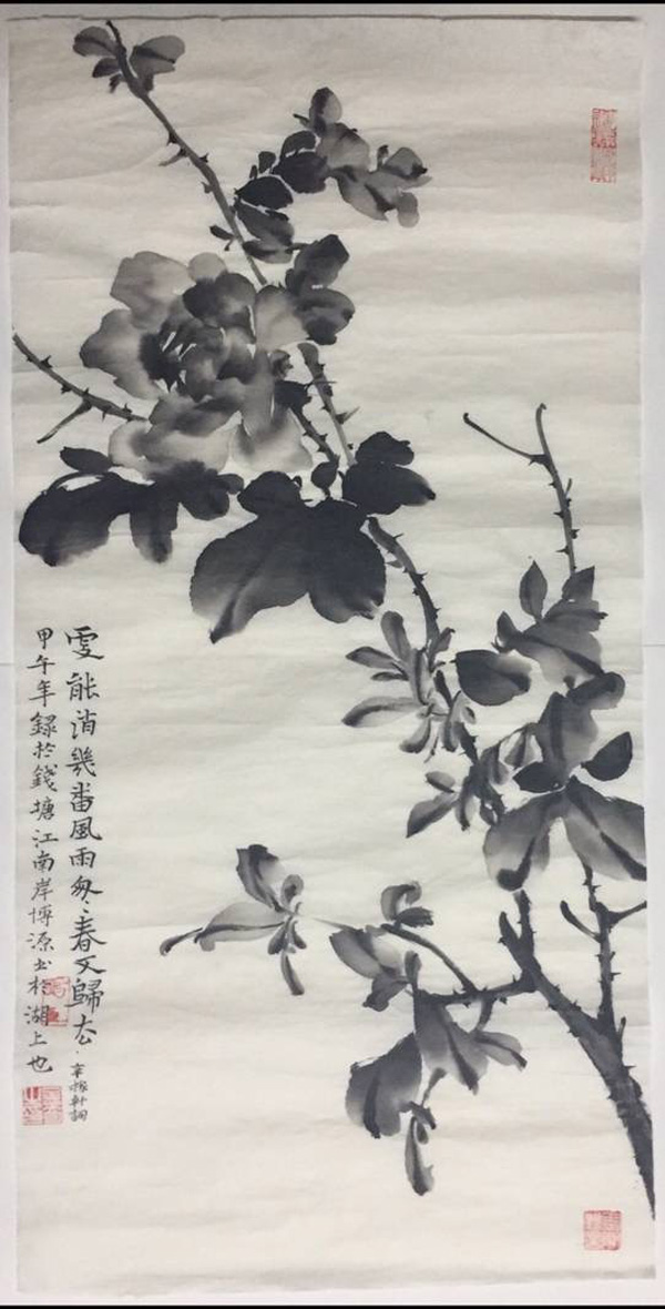 带你了解中国美院附中专业二