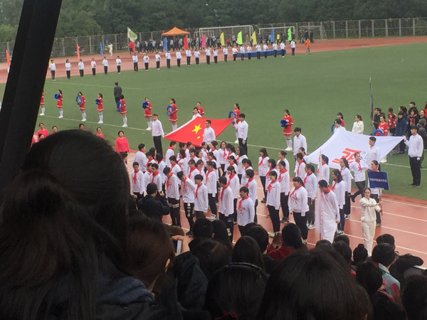 中国美院附中