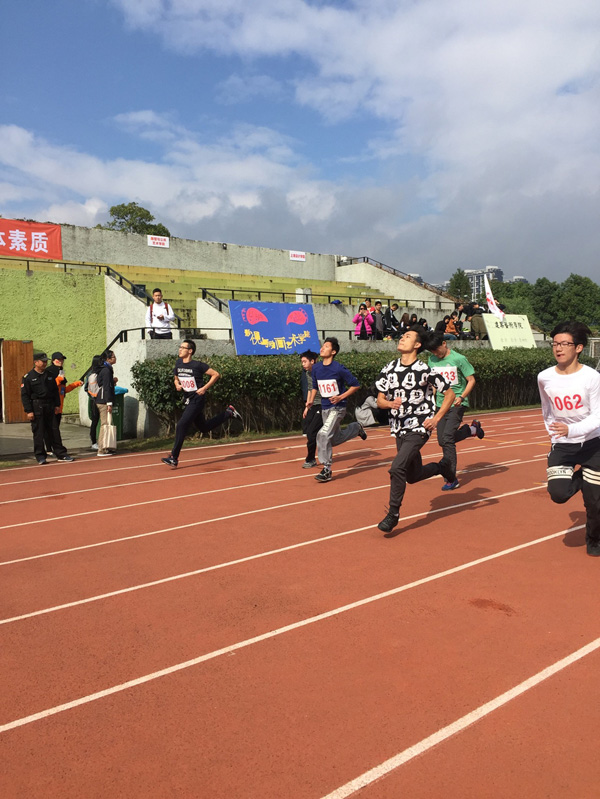 中国美院附中