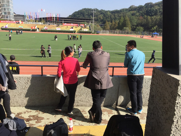 中国美院附中