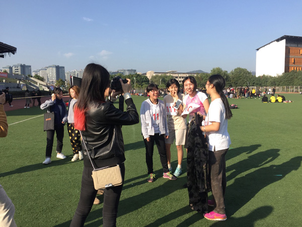 中国美院附中
