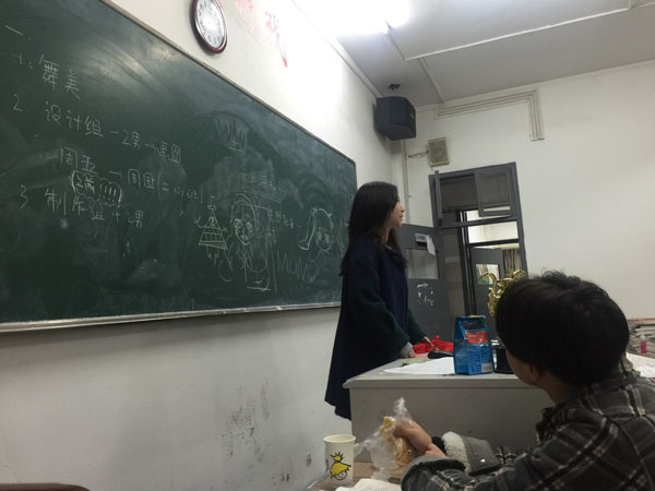 中国美院