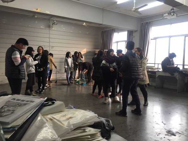 中国美院附中