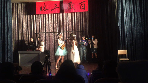 中国美院附中