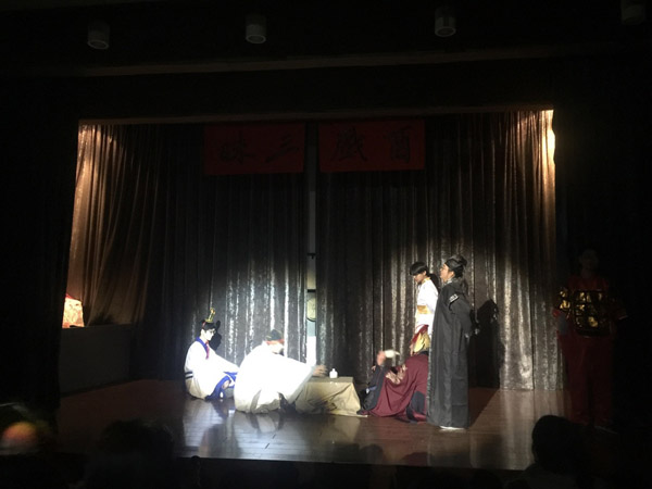 国美附中