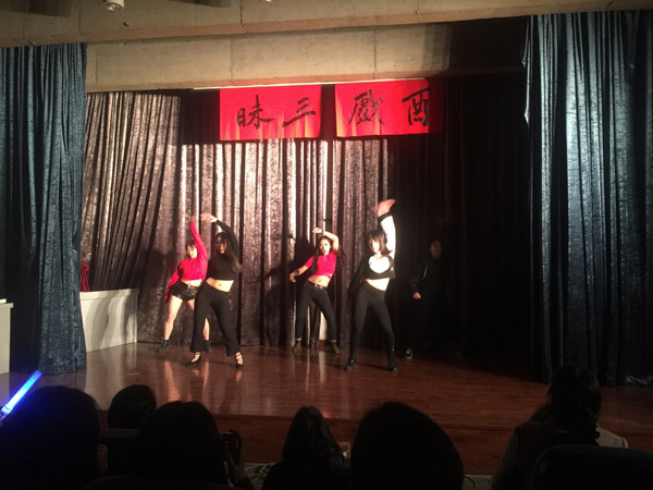 中国美术学院