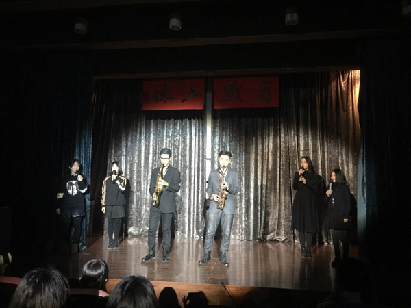 国美附中